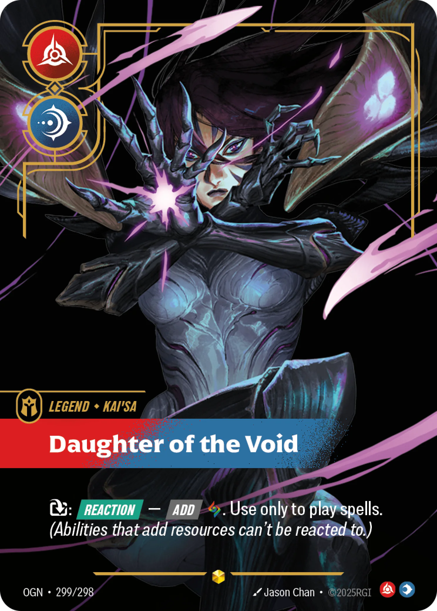 Daughter of the Void