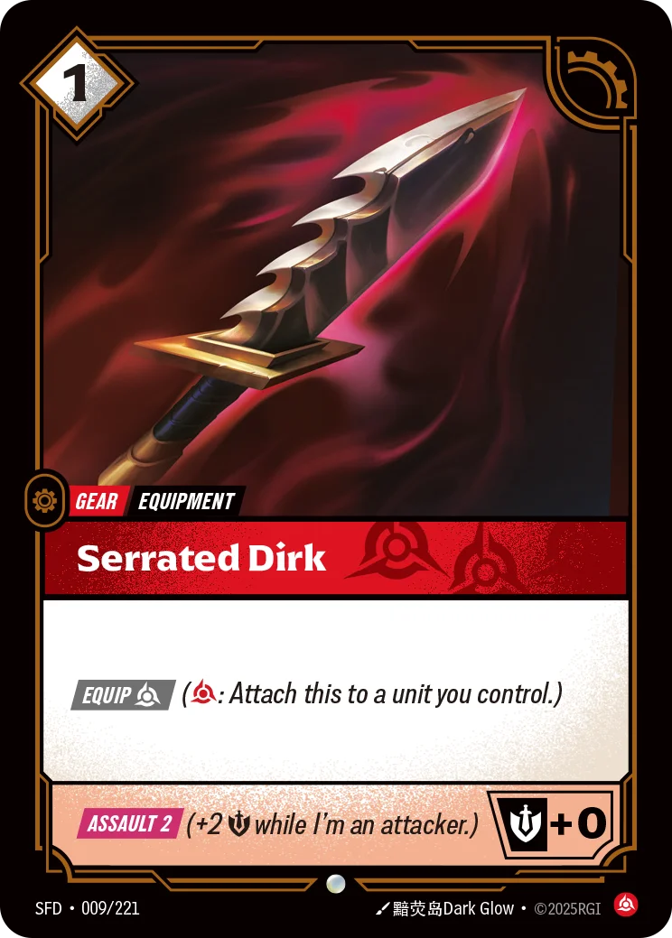 Serrated Dirk