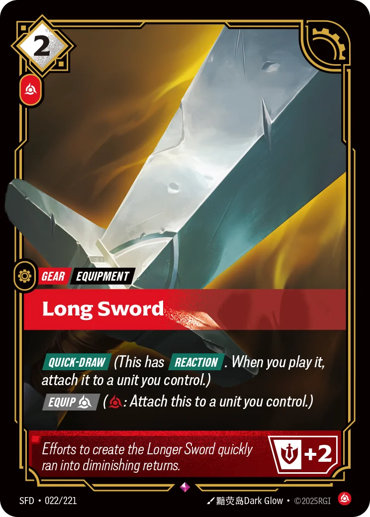 Long Sword