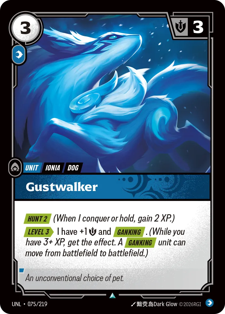 Gustwalker