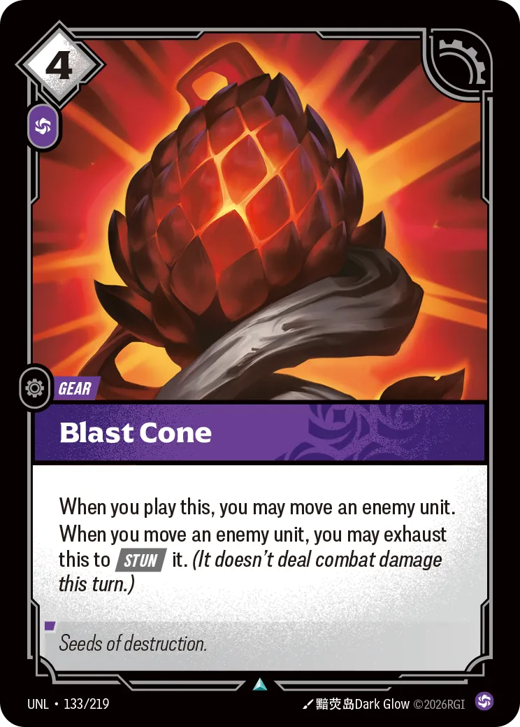 Blast Cone