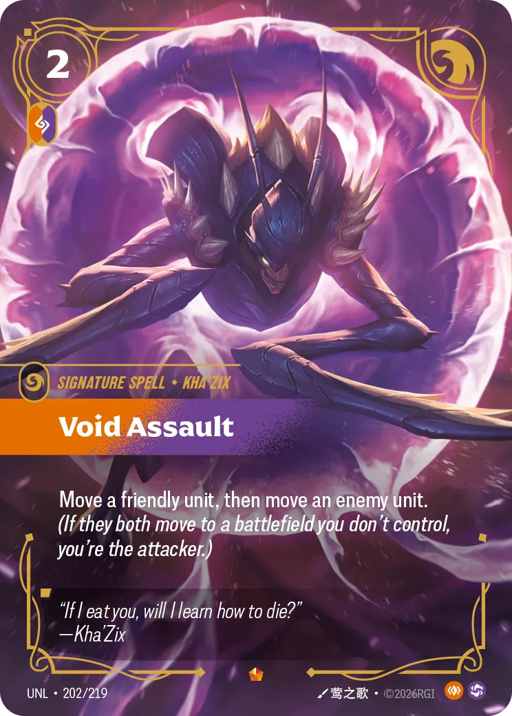 Void Assault